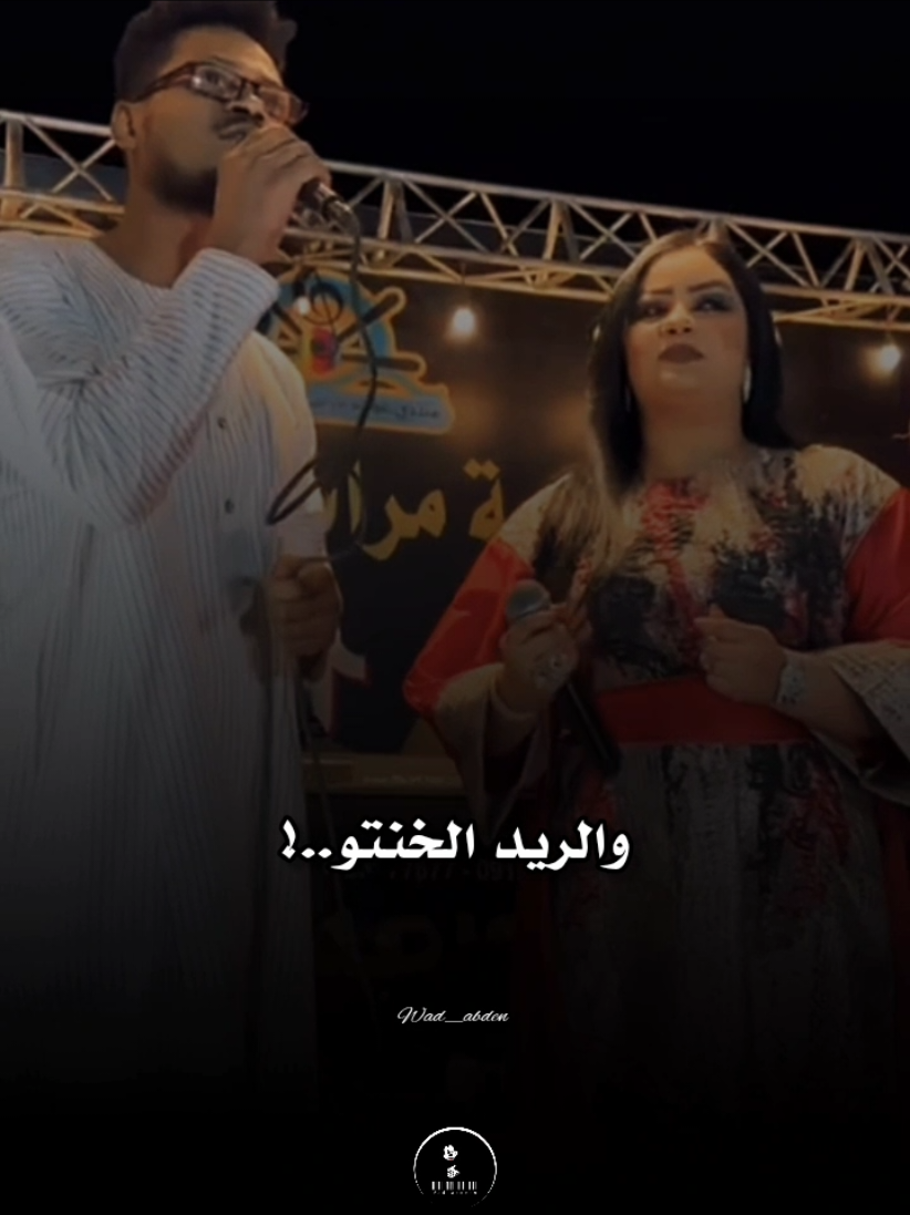 القلب البيعتو💔 #سودانيز_تيك_توك_مشاهير_السودان🇸🇩 #سودانيز_تيك_توك_مشاهير_السودان #tchadienne #tchadiennegirl #wad_abden 