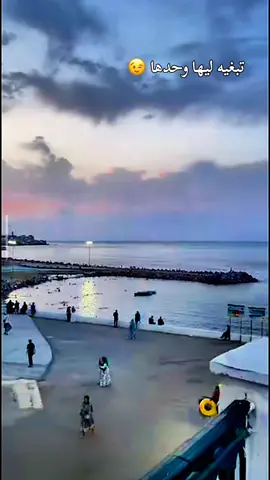 #صحاب #ستوري #الهدرة_معاني_والحديث_قياس😏😍💝 #fypシ゚vir #fypシ゚viral 