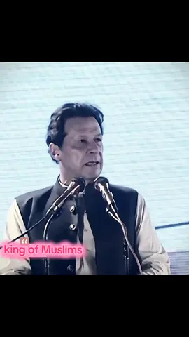 #miss_u_murshad😭 #imrankhan_motivational_speech #tiktok_community_plz_Unfreeze_my_best_account☺ #esmatkhan302👀 