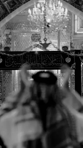 #لو طحت بحيره وشده#ياام_البنين_قضي_حاجت_كل_محتاج #ياام_البنين 