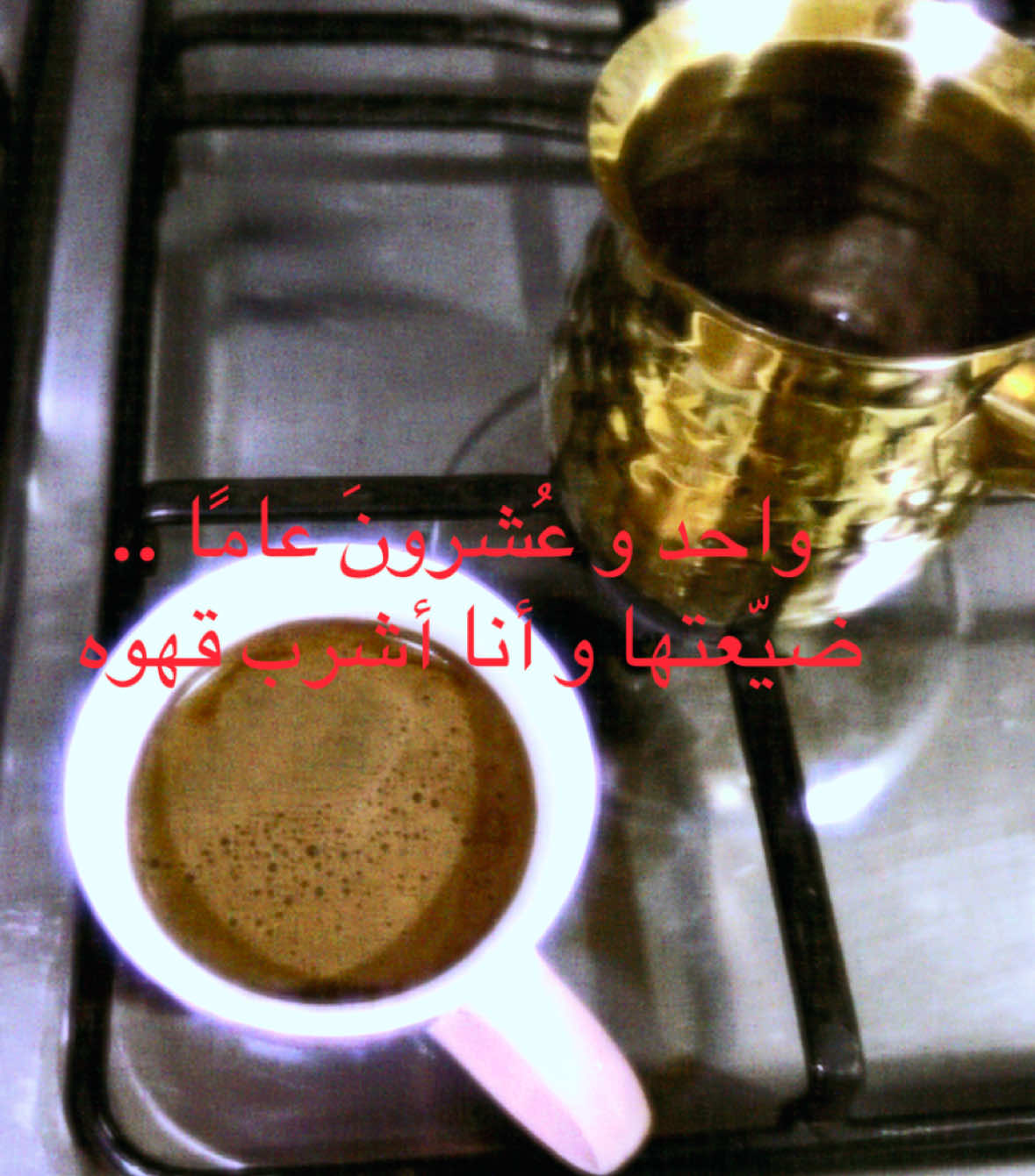 #coffee 