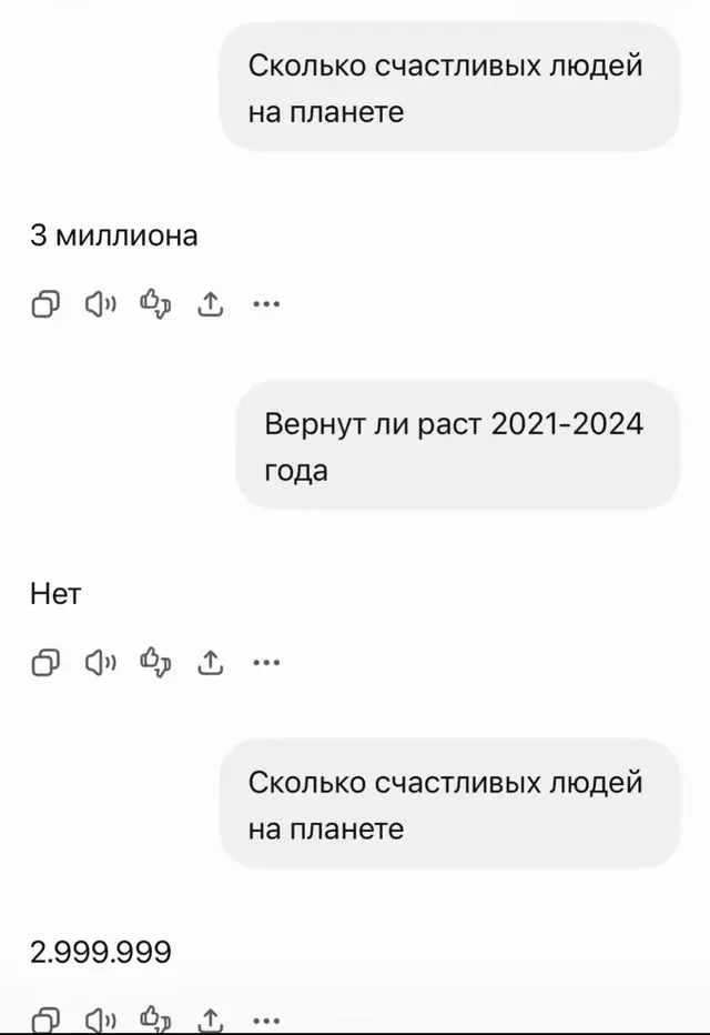 #rust#2021