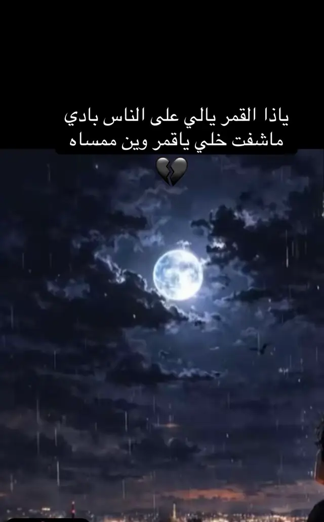 #مشاهدات100مليون #yyyyyyyyyyyyyyyyyyyyyyyyyyyyyy #اكسبلور 