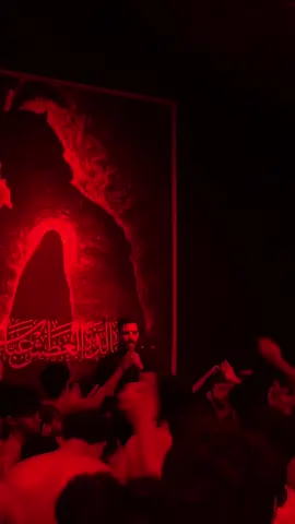 #امير_المحياوي💔 #موكب_شهيد_الجمعة_الحسيني #سيد_فاقد_الموسوي #هيئه_الزهراء_عليها_السلام 