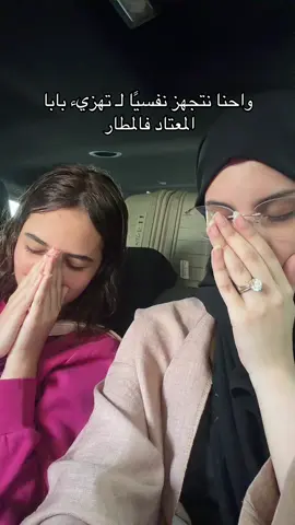 خهههههههههه
