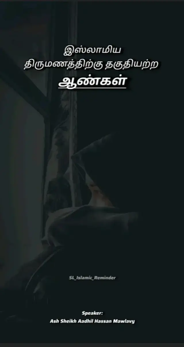 🤲💗