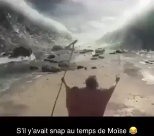 S'il avait caméra au temps de Moïse 🤣💔