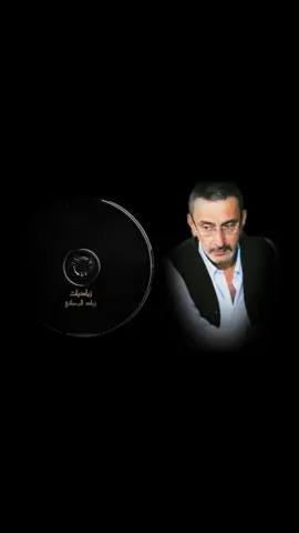 صدرت أغنية 