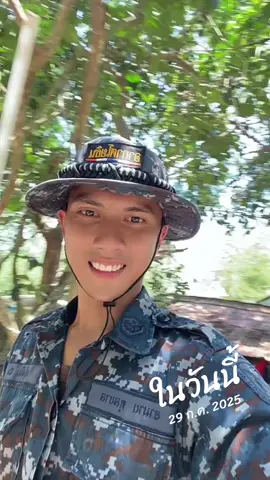 #วันนี้ในอดีต 