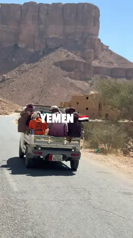 The Heart of the Arabia 🇾🇪  A small glimpse of what it's like to travel to Yemen. I had the opportunity of visiting Yemen in 2024 with my American passport and it was truly a trip of a lifetime #Yemen #middleeasttravel #travel #travelinspo #travelvlog 