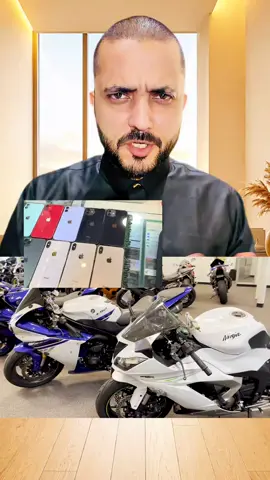 Pakistan Udealzone new update 😱  #trending #fyp  #viral #viewsproblem  #unfreezemyaccount 