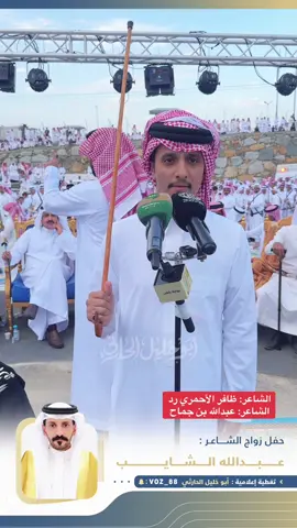 #عرضة_جنوبية #محاورات_ناريه🔥 #عرضات_جنوبيه_ @ابوخليل الحارثي- عرضات الجنوب 