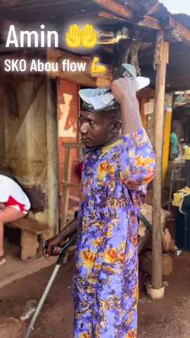SKO Abou flow l’homme puissant 🤲💪💪