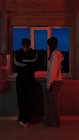 а вы знаете что такое любовь?