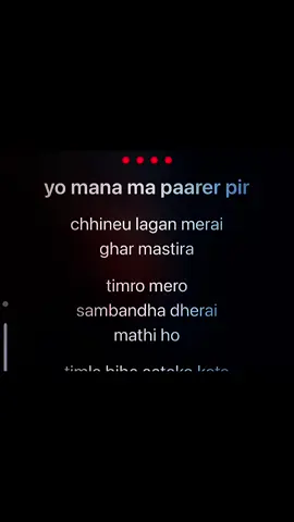Timro Mero sambandha karaoke 🎤 #lokdohori_song_tiktoknepal #lokdohori #bishnumajhi #nepalikaraokeduet #sandeshkhadkatrack 