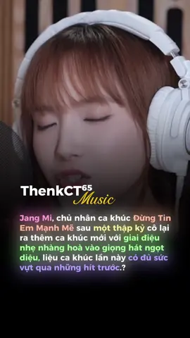 #bkgroupgital #jangmi #cogaicuaanh #jangmiOST 