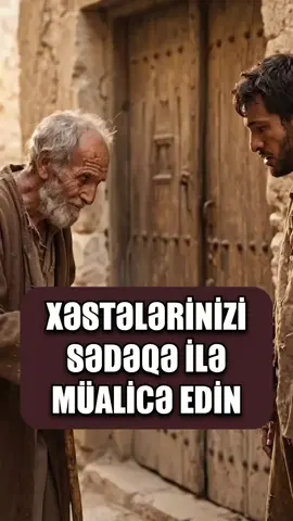 #kesfet #hekayə #keşfet #ibrət #islam 