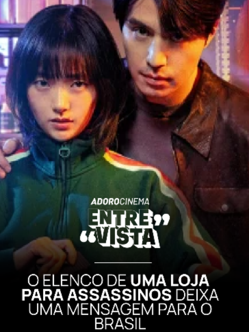 🇧🇷 O BRASIL AMA VOCÊS! A nova temporada de Uma Loja para Assassinos já chegou no Disney+, e o elenco do dorama deixou uma mensagem para o Brasil! Mas fala pra gente, você já foi assistir a nova temporada?  #AdoroCinema #Dorama #UmaLojaParaAssassinos #TikTokMeFezAssistir