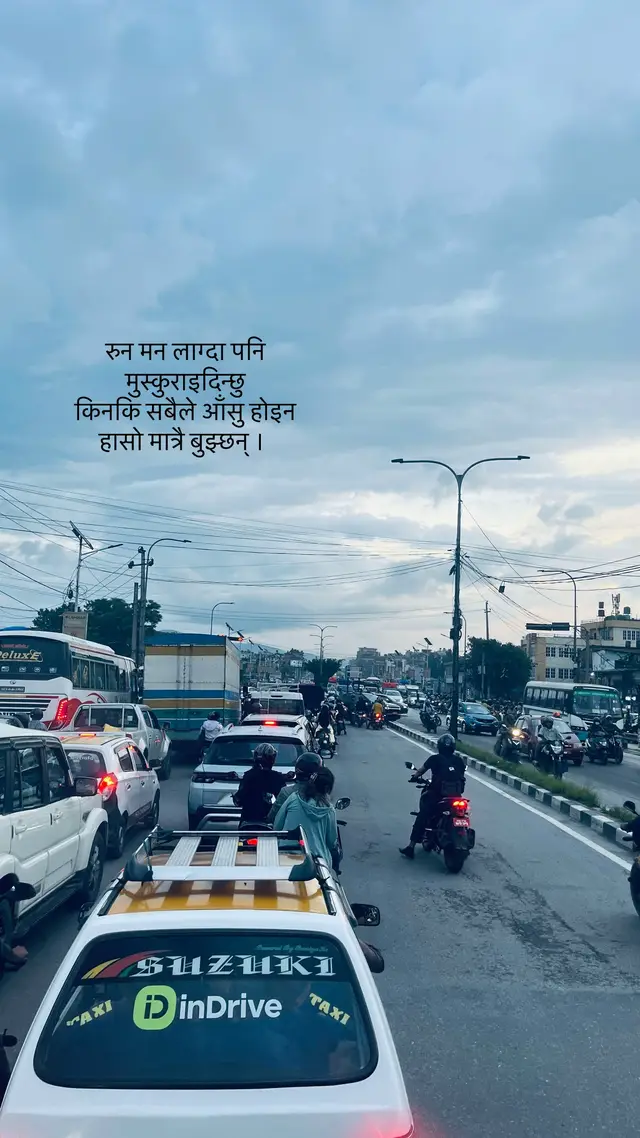 ekkanta 🥲 #fyp #foryou #sushilkarki 