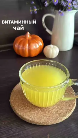 #recept #чайныймир #чай #tea #рецепт 