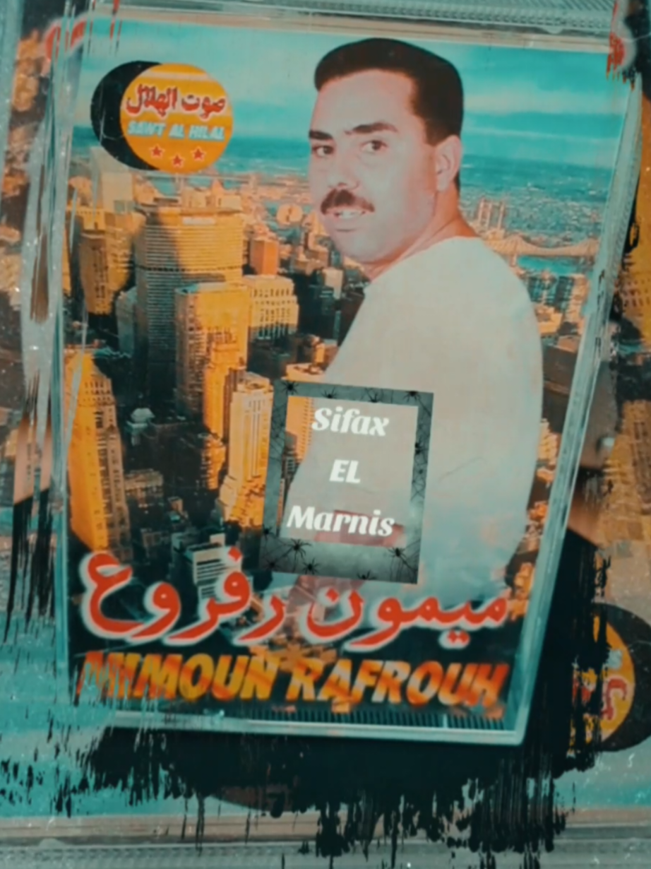# Mimoun Rafroua  # izri # A fahagh ijan wafrah  