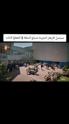 #مسلسلات_تركية #fyp #foryou #foryoupage #fypシ 