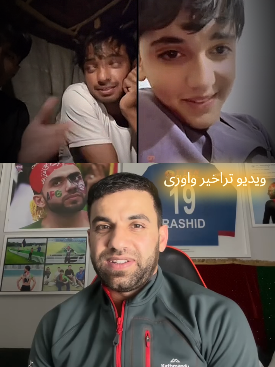 #creatorsearchinsights # #ویدیو شیرکی دوستانو مننه # 
