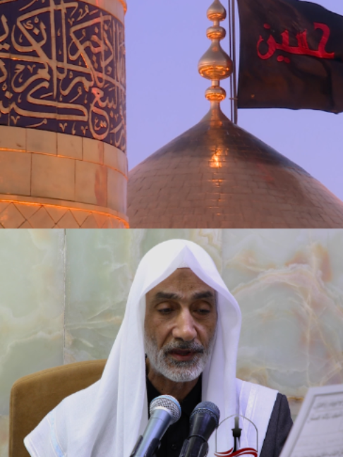التوجيهات الدينية من العتبتين المقدستين (شذرات من توجيهات المرجعية الدينية الرشيدة للزائرين) #صفر_الخير #المرجعية_العليا  #كربلاء_المقدسة #العتبة_الحسينية_المقدسة #زيارة_الاربعين
