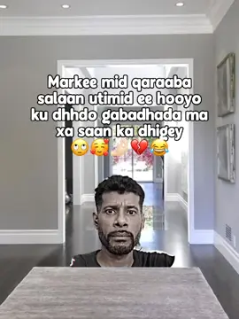 #Loverrrrr🥹 #Marymm🥹❣️❣️ #omgttttt #creatorsearchinsights #Mommy😭❤️❤️ 