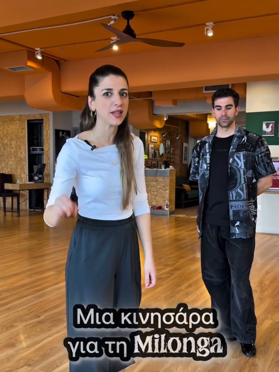 #tangolesson #tangoargentino 