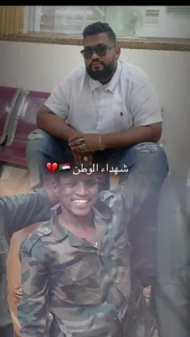 #الجيش_السوداني #معركة_الكرامةة_جيش_وحد_شعب_واحد🇸🇩🇸🇩🇸🇩🇸🇩 #امدرمان 