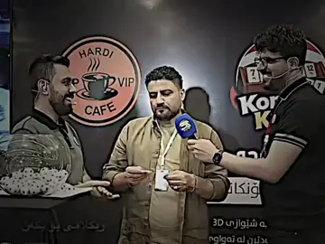 بەموانە..🔥 @ARI GAMING @Konkani Kurdi @💙 Actar Gaming 💙 @Mr7arbii 🎮 @Akam eFootball @Bakoefootball #arigaming #konkanikurdi #jack_جاک #درافن⚜️ #fyp 