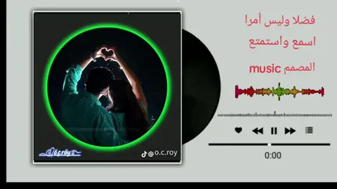 #اعمل_اعادة_نشر_ومتابعه_ليك_كل_الحب_والتغدير_وشكرا_عل_المتابعه_الدعم_لا 
