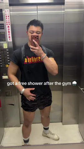 i got wet #gym #asian #Fitness