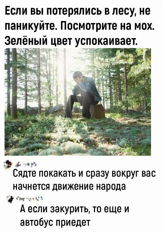 #угарноевидео🤣🤣🤣🤣🤣🤣🤣🤣🤣🤣 #смешно #дослез😆😆😆угараю #прикол #оченьсмешноевидео 