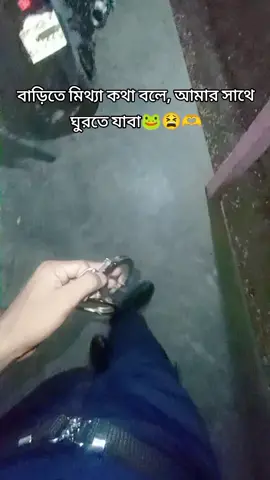 চুড়ি আর শাড়ি কিনে দিবো😫🫶#vairal #vairal #policeoftiktok #ফরইউতে_দেখতে_চাই #bangladeshpolice🇧🇩👮 