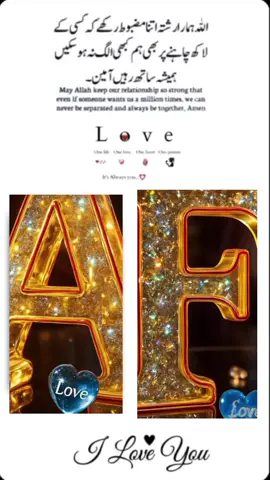 #CapCut #A❤️F ###A❤️F ###