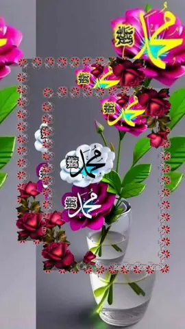 🌹♥♥🌹♥♥🌹🌺🌺🌺