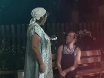 #иванбудько #валюхабудько #сваты#иванивалябудько #svvatt1 нарезки @🌸Веточка Сакуры🌸 