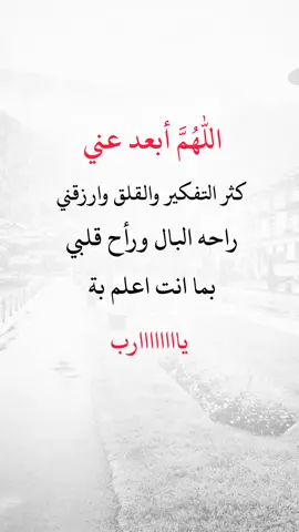 #creatorsearchinsights #اعادة_النشر🔃 #اكسبلورexplore #fypシ #fyp 
