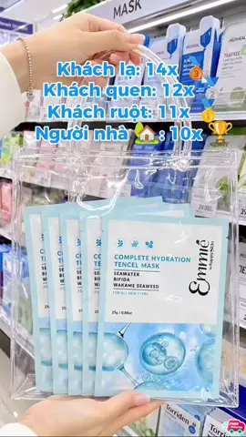Combo 5 miếng mặt nạ Emmie đang giảm giá cực sốc! #xuhuong #hashtag #chamsocda #matnaduongda #matna 