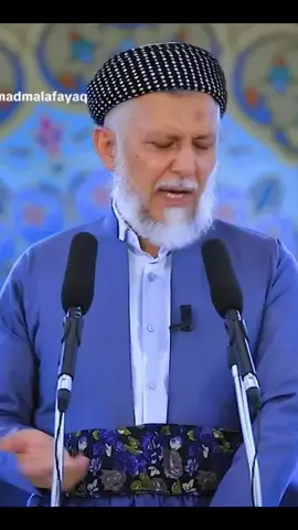 #ماموستا_محمد_مەلافایەق_شارەزووری #وتاري_ماموستاياني_ئاييني #اللهم_صلي_على_نبينا_محمد #پوستي_ئايني #قورئان_ئارامی_دڵان🕋📿 