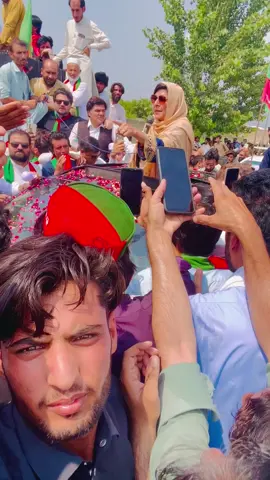 PTI