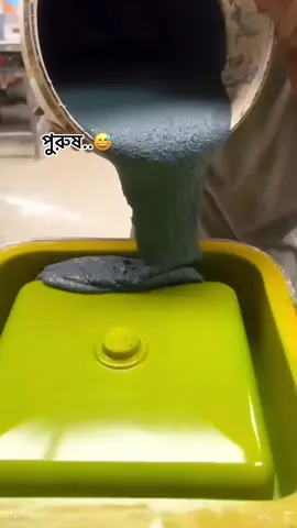 #জেনে_রাখুন🥰🥀  #trending #fyp #বাস্তবতা  #সাতক্ষীরার_ছেলে 