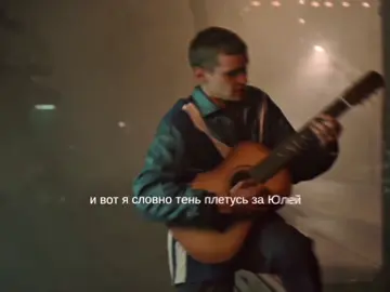 ждем премьеру!!#василийвакуленко #бастаначалоигры #славакопейкин 