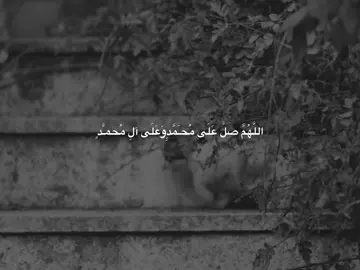 🖤#foryoupage #foryou #fypシ #typ #explore 