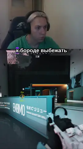 Стримы в 20:00 по будням, в выходные в 16:00 https://www.twitch.tv/divostrik #divostrik #twitch #стример #пачкачипсов #смешныемоменты