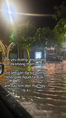 em chịu anh đấy :)))#giangrangg #xuhuongtiktok 
