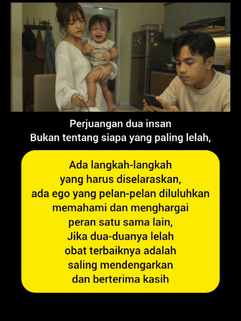 Ego tidak akan membangun rumah yang hangat