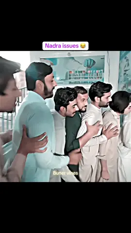 Nadra issues 😂 #bunervines #pashtofunnyvideo #funny #tiktokgrowthchallenge #foryoupage 